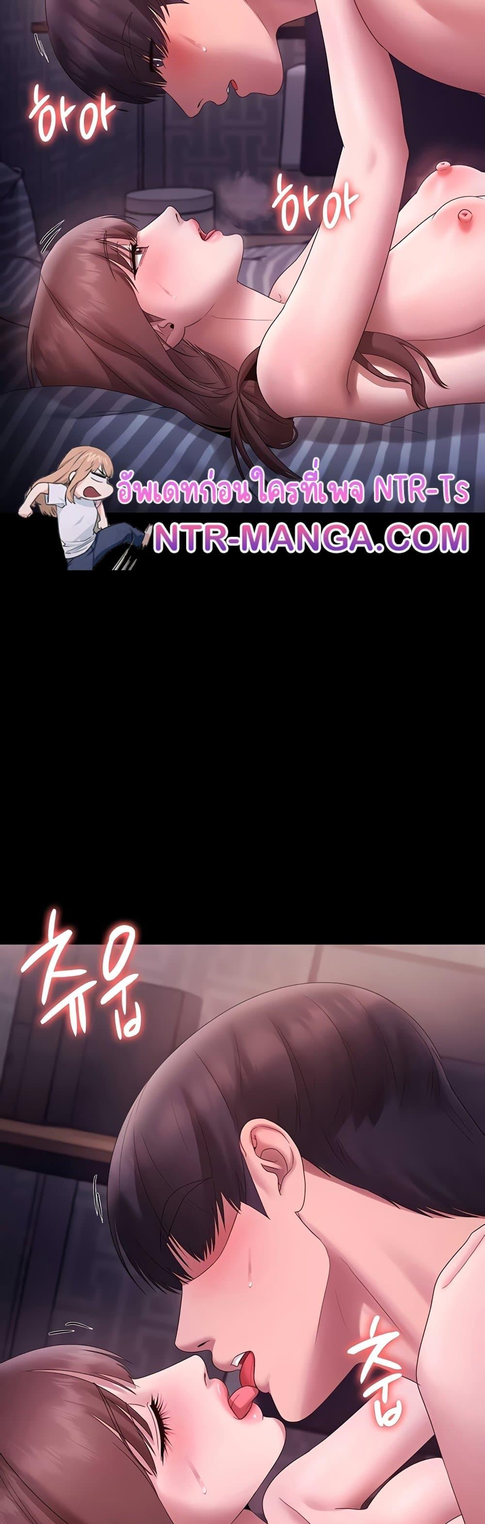Doujin-Lc- อ่าน โดจิน มังฮวา เกาหลี ญี่ปุ่น จีน แปลไทย The Chairman’s Wife ตอนที่ 1 2 3 4 5 6 7 8 9 10 11 12 13 14 ฟรี ไม่มีโฆษณา อ่าน โดจิน Manhwa เกาหลี ญี่ปุ่น จีน เรามีครบ คัดมาให้เน้นๆ โดจิน 18+ รับประกันความฟินโดย  Doujin Lc
