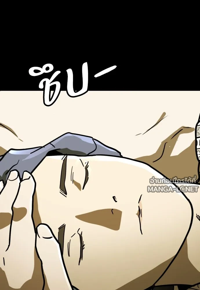Manga-lc-com อ่านมังงะ อ่านการ์ตูน ออนไลน์ ฟรี วันดีคืนดี โซลก็ ตอนที่ 1 2 3 4 5 6 7 8 9 10 11 12 13 14 ฟรี ไม่มีโฆษณา Manga-lc - อ่าน มังงะ อ่าน การ์ตูน ออนไลน์ อ่านมังงะ ฟรี