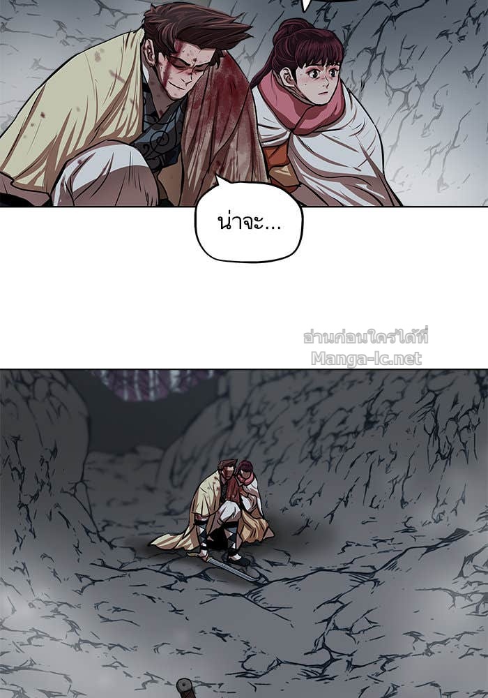 Doujin-Lc- อ่าน โดจิน มังฮวา เกาหลี ญี่ปุ่น จีน แปลไทย องครักษ์แห่งอัครสกุลจาง ตอนที่ 1 2 3 4 5 6 7 8 9 10 11 12 13 14 ฟรี ไม่มีโฆษณา อ่าน โดจิน Manhwa เกาหลี ญี่ปุ่น จีน เรามีครบ คัดมาให้เน้นๆ โดจิน 18+ รับประกันความฟินโดย Doujin Lc