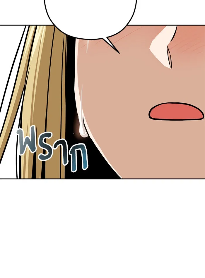 โชคชะตานำพารัก ตอนที่ 97 เป็นอย่างมาก รูปที่ 73