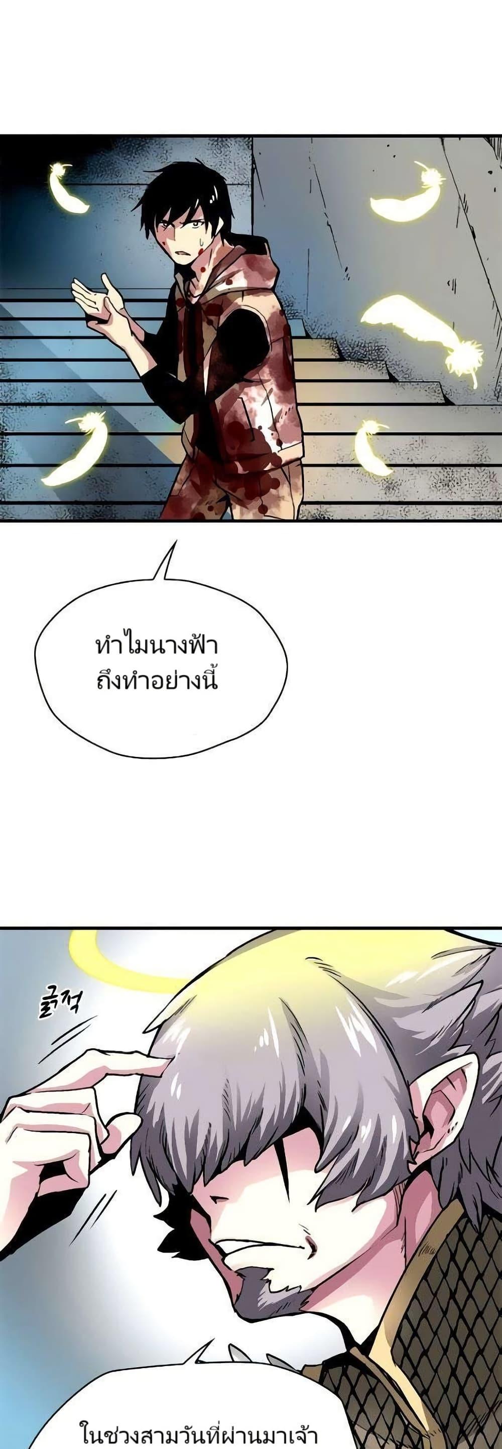 Manga-lc-com อ่านมังงะ อ่านการ์ตูน ออนไลน์ ฟรี Unbreakable ตอนที่ 1 2 3 4 5 6 7 8 9 10 11 12 13 14 ฟรี ไม่มีโฆษณา Manga-lc - อ่าน มังงะ อ่าน การ์ตูน ออนไลน์ อ่านมังงะ ฟรี