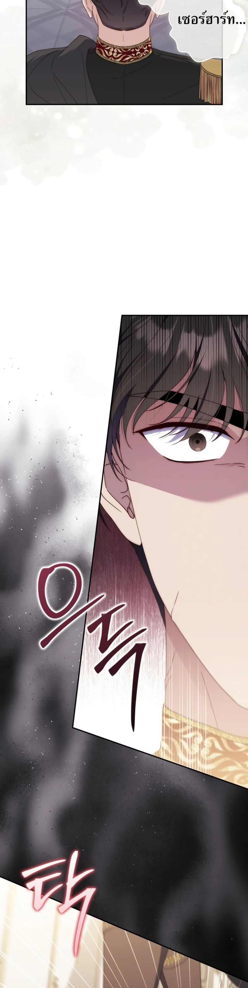 Manga-lc-com อ่านมังงะ อ่านการ์ตูน ออนไลน์ ฟรี My First Time as a Mother ตอนที่ 1 2 3 4 5 6 7 8 9 10 11 12 13 14 ฟรี ไม่มีโฆษณา Manga-lc - อ่าน มังงะ อ่าน การ์ตูน ออนไลน์ อ่านมังงะ ฟรี