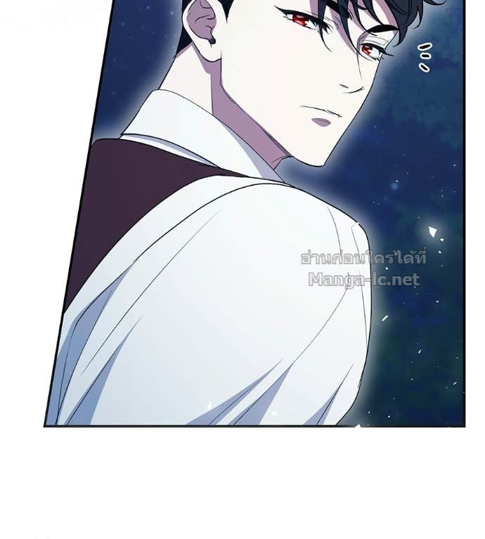 Doujin-Lc- อ่าน โดจิน มังฮวา เกาหลี ญี่ปุ่น จีน แปลไทย คิดว่าการบิดเบือนต้นฉบับ มันทำได้ง่าย ๆ หรือไง ตอนที่ 1 2 3 4 5 6 7 8 9 10 11 12 13 14 ฟรี ไม่มีโฆษณา อ่าน โดจิน Manhwa เกาหลี ญี่ปุ่น จีน เรามีครบ คัดมาให้เน้นๆ โดจิน 18+ รับประกันความฟินโดย Doujin Lc