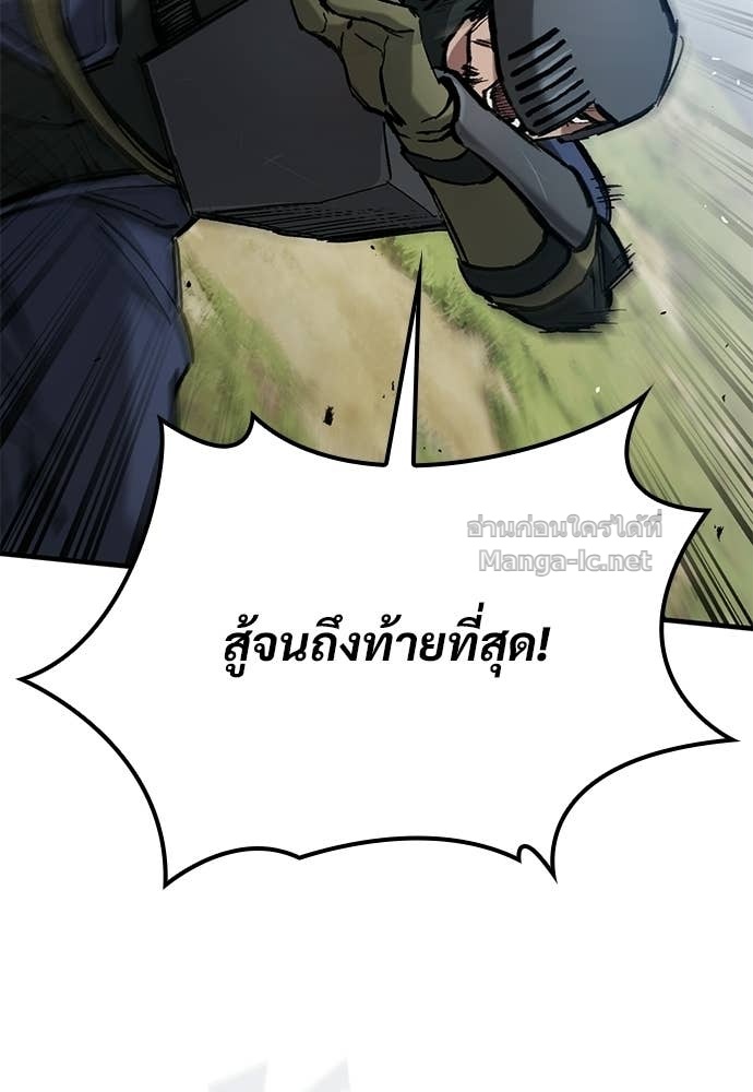 Doujin-Lc- อ่าน โดจิน มังฮวา เกาหลี ญี่ปุ่น จีน แปลไทย อัศวินวันเดียว ตอนที่ 1 2 3 4 5 6 7 8 9 10 11 12 13 14 ฟรี ไม่มีโฆษณา อ่าน โดจิน Manhwa เกาหลี ญี่ปุ่น จีน เรามีครบ คัดมาให้เน้นๆ โดจิน 18+ รับประกันความฟินโดย Doujin Lc