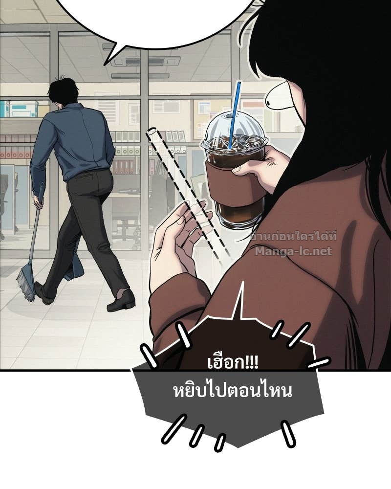 Doujin-Lc- อ่าน โดจิน มังฮวา เกาหลี ญี่ปุ่น จีน แปลไทย บอกมาค่าตัวเท่าไหร่ ตอนที่ 1 2 3 4 5 6 7 8 9 10 11 12 13 14 ฟรี ไม่มีโฆษณา อ่าน โดจิน Manhwa เกาหลี ญี่ปุ่น จีน เรามีครบ คัดมาให้เน้นๆ โดจิน 18+ รับประกันความฟินโดย Doujin Lc