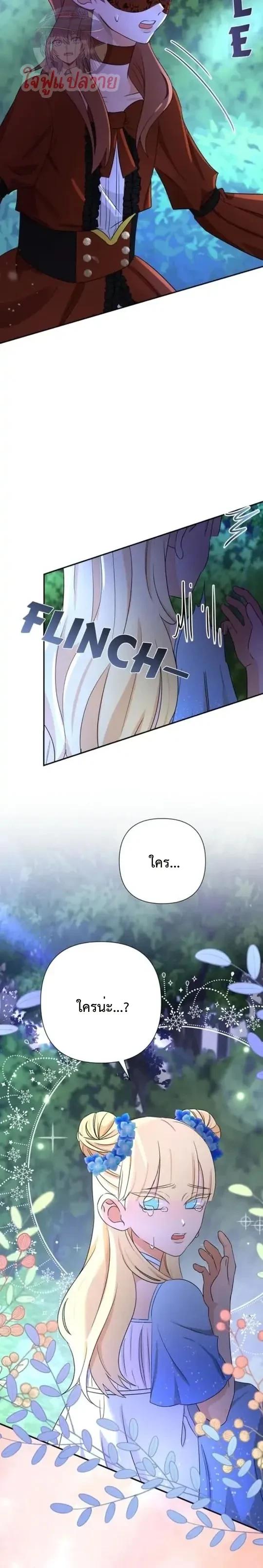 Manga-lc-com อ่านมังงะ อ่านการ์ตูน ออนไลน์ ฟรี Stuck in My Sister’s Dating Sim ตอนที่ 1 2 3 4 5 6 7 8 9 10 11 12 13 14 ฟรี ไม่มีโฆษณา Manga-lc - อ่าน มังงะ อ่าน การ์ตูน ออนไลน์ อ่านมังงะ ฟรี