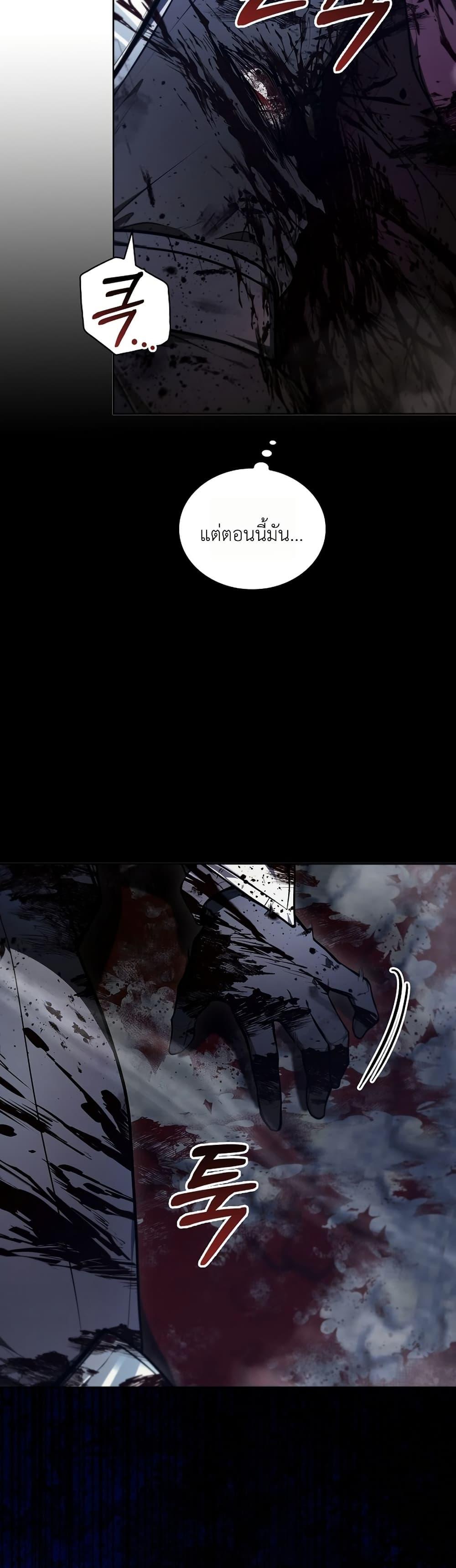 Manga-lc-com อ่านมังงะ อ่านการ์ตูน ออนไลน์ ฟรี The Immortal Genius Spearman ตอนที่ 1 2 3 4 5 6 7 8 9 10 11 12 13 14 ฟรี ไม่มีโฆษณา Manga-lc - อ่าน มังงะ อ่าน การ์ตูน ออนไลน์ อ่านมังงะ ฟรี