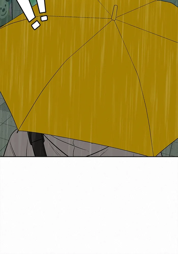 ปฏิบัติการรักวุ่นหัวใจ ตอนที่ 14 รูปที่ 7