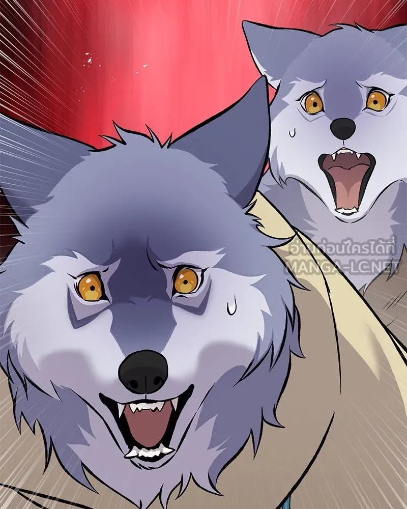 ปลูกผักพิชิตหอคอย ตอนที่ 80 รูปที่ 213