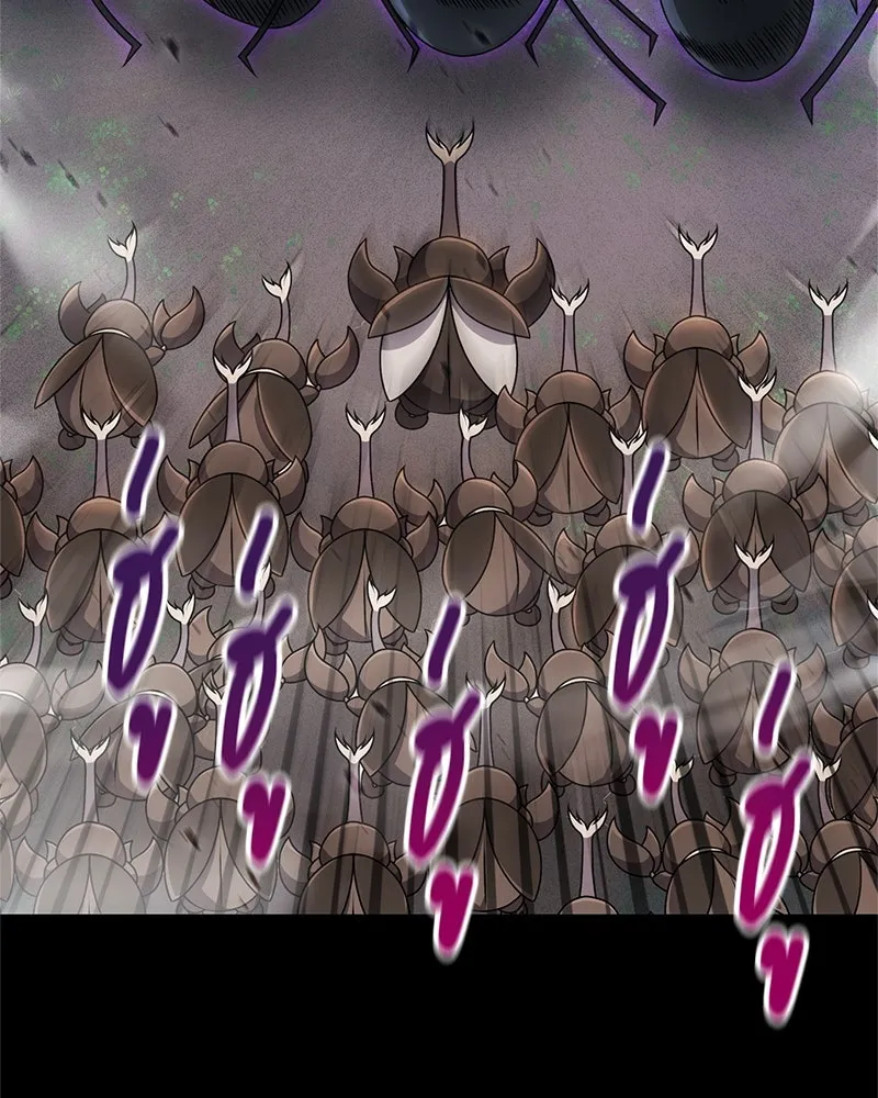 คนสวนโลกฮันเตอร์ ตอนที่ 4 รูปที่ 106