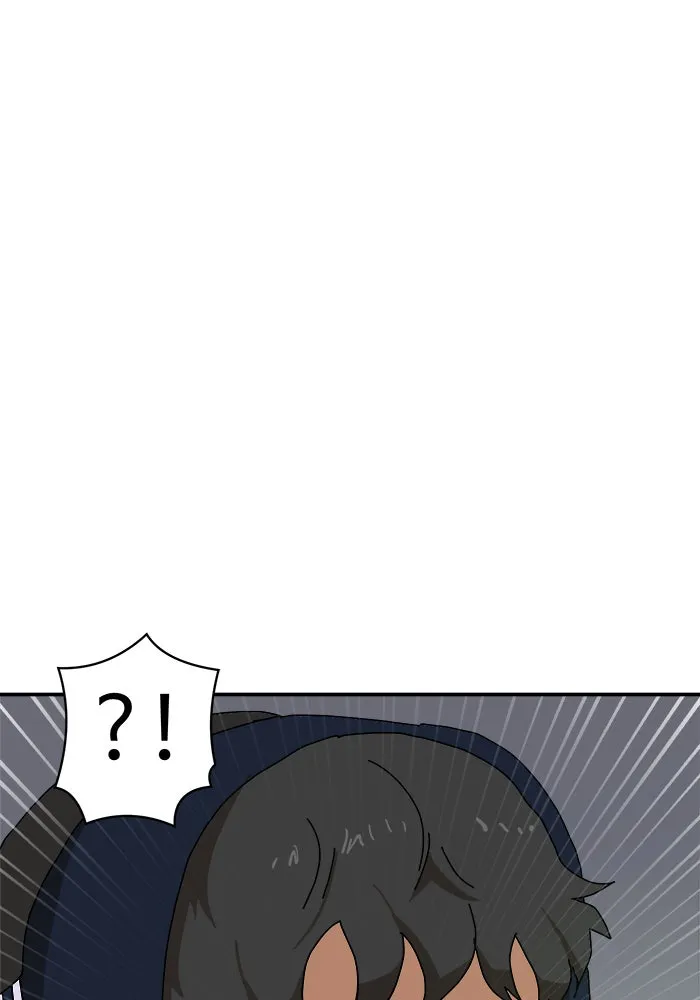 Double Click ตอนที่ 20 รูปที่ 52