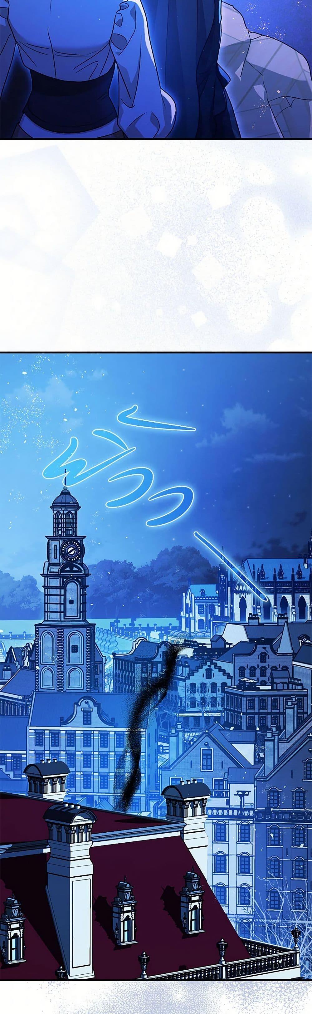 Manga-lc-com อ่านมังงะ อ่านการ์ตูน ออนไลน์ ฟรี The Tyrant’s Tranquilizer ตอนที่ 1 2 3 4 5 6 7 8 9 10 11 12 13 14 ฟรี ไม่มีโฆษณา Manga-lc - อ่าน มังงะ อ่าน การ์ตูน ออนไลน์ อ่านมังงะ ฟรี