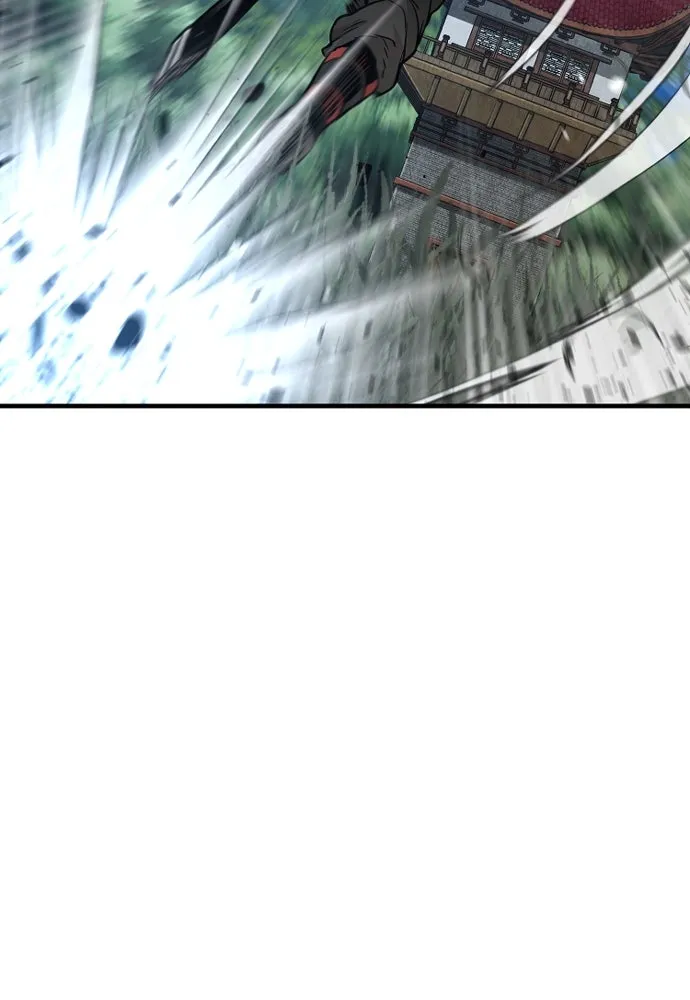 เส้นทางสู่เทพมาร ตอนที่ 13 รูปที่ 131