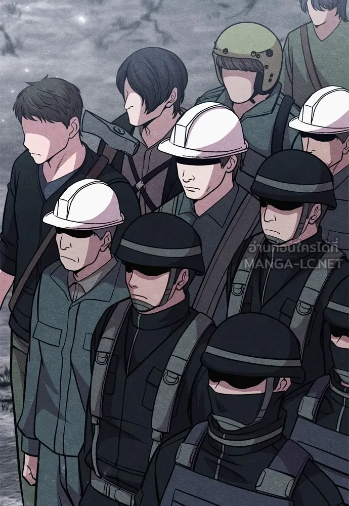 Zombie X Slasher ตอนที่ 25 รูปที่ 3