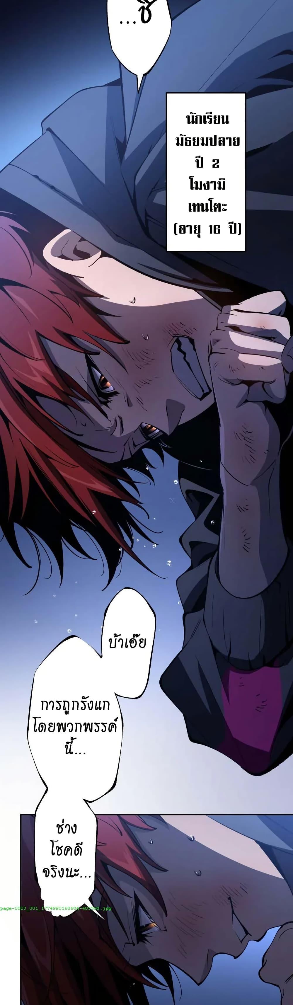 Manga-lc-com อ่านมังงะ อ่านการ์ตูน ออนไลน์ ฟรี Chrono Labyrinth ตอนที่ 1 2 3 4 5 6 7 8 9 10 11 12 13 14 ฟรี ไม่มีโฆษณา Manga-lc - อ่าน มังงะ อ่าน การ์ตูน ออนไลน์ อ่านมังงะ ฟรี