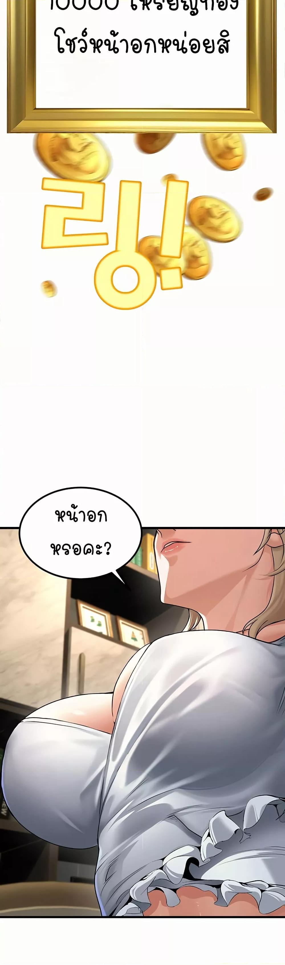 Doujin-Lc- อ่าน โดจิน มังฮวา เกาหลี ญี่ปุ่น จีน แปลไทย The Public Servant’s Double Life ตอนที่ 1 2 3 4 5 6 7 8 9 10 11 12 13 14 ฟรี ไม่มีโฆษณา อ่าน โดจิน Manhwa เกาหลี ญี่ปุ่น จีน เรามีครบ คัดมาให้เน้นๆ โดจิน 18+ รับประกันความฟินโดย  Doujin Lc