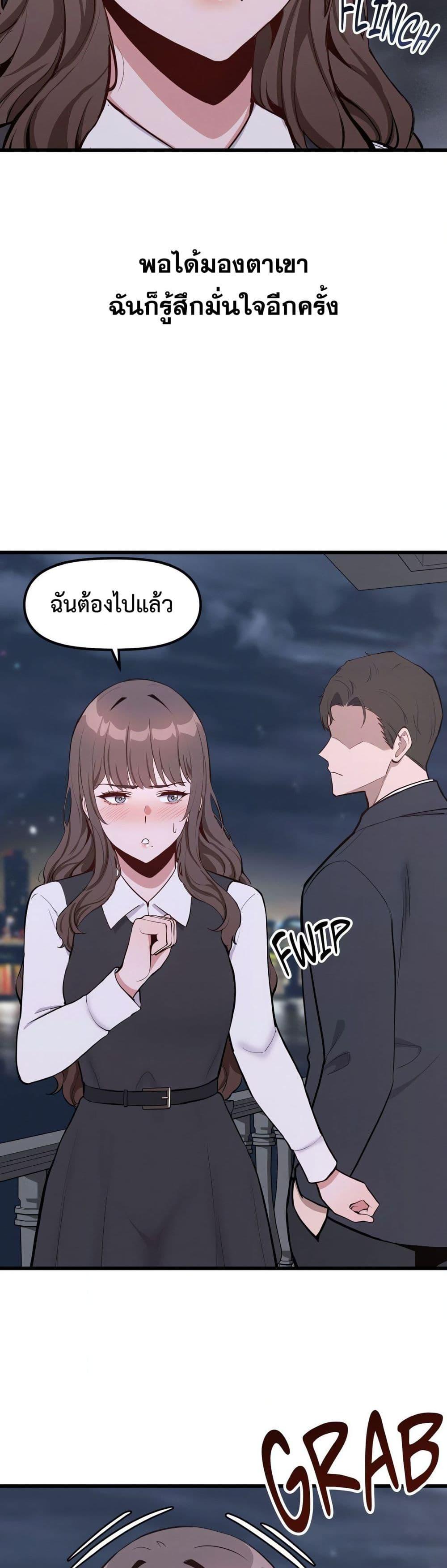 Doujin-Lc- อ่าน โดจิน มังฮวา เกาหลี ญี่ปุ่น จีน แปลไทย Daddy’s Girl ตอนที่ 1 2 3 4 5 6 7 8 9 10 11 12 13 14 ฟรี ไม่มีโฆษณา อ่าน โดจิน Manhwa เกาหลี ญี่ปุ่น จีน เรามีครบ คัดมาให้เน้นๆ โดจิน 18+ รับประกันความฟินโดย  Doujin Lc