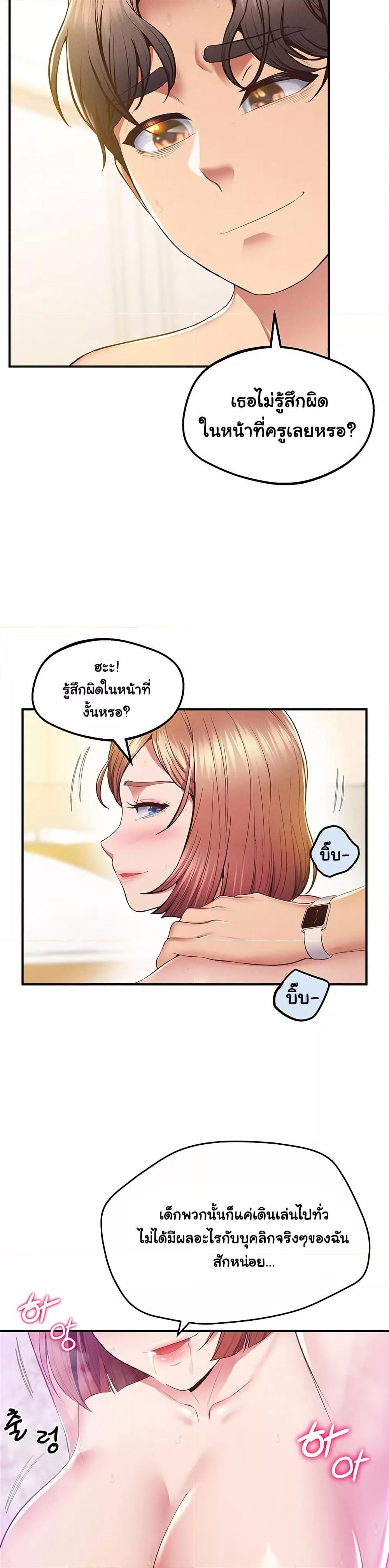 Doujin-Lc- อ่าน โดจิน มังฮวา เกาหลี ญี่ปุ่น จีน แปลไทย Absolute Smartwatch ตอนที่ 1 2 3 4 5 6 7 8 9 10 11 12 13 14 ฟรี ไม่มีโฆษณา อ่าน โดจิน Manhwa เกาหลี ญี่ปุ่น จีน เรามีครบ คัดมาให้เน้นๆ โดจิน 18+ รับประกันความฟินโดย  Doujin Lc