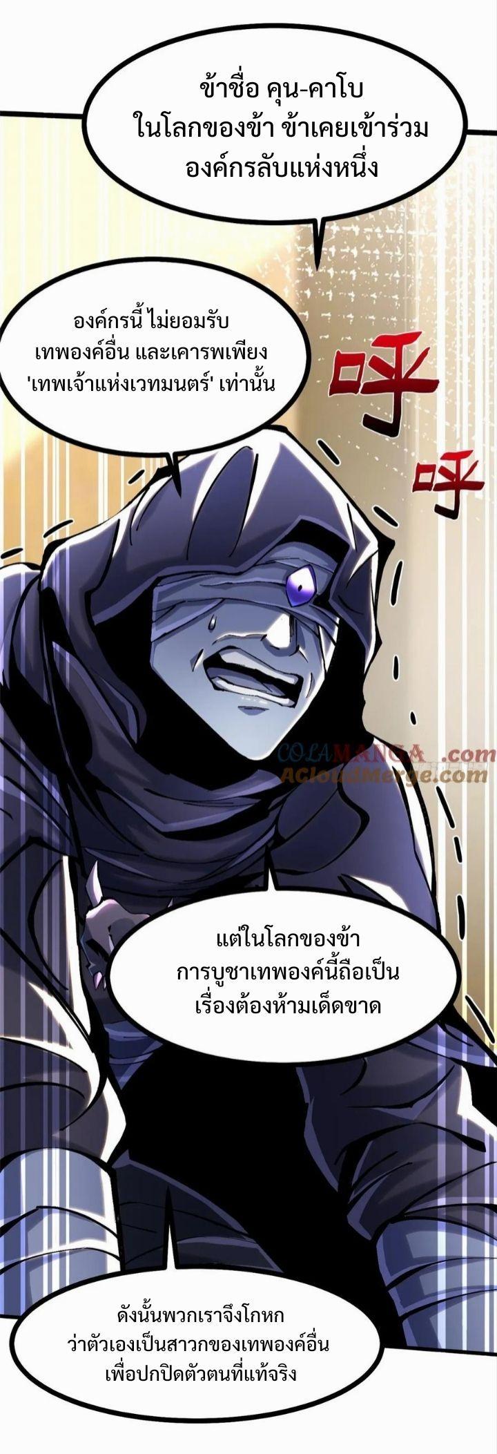 Manga-lc-com อ่านมังงะ อ่านการ์ตูน ออนไลน์ ฟรี I REALLY DON’T WANT TO LEARN FORBIDDEN SPELLS ตอนที่ 1 2 3 4 5 6 7 8 9 10 11 12 13 14 ฟรี ไม่มีโฆษณา Manga-lc - อ่าน มังงะ อ่าน การ์ตูน ออนไลน์ อ่านมังงะ ฟรี