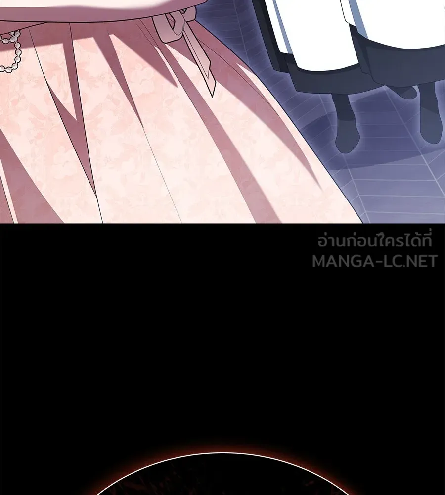 สัญญารักฉบับสุดท้าย ตอนที่ 20 รูปที่ 24