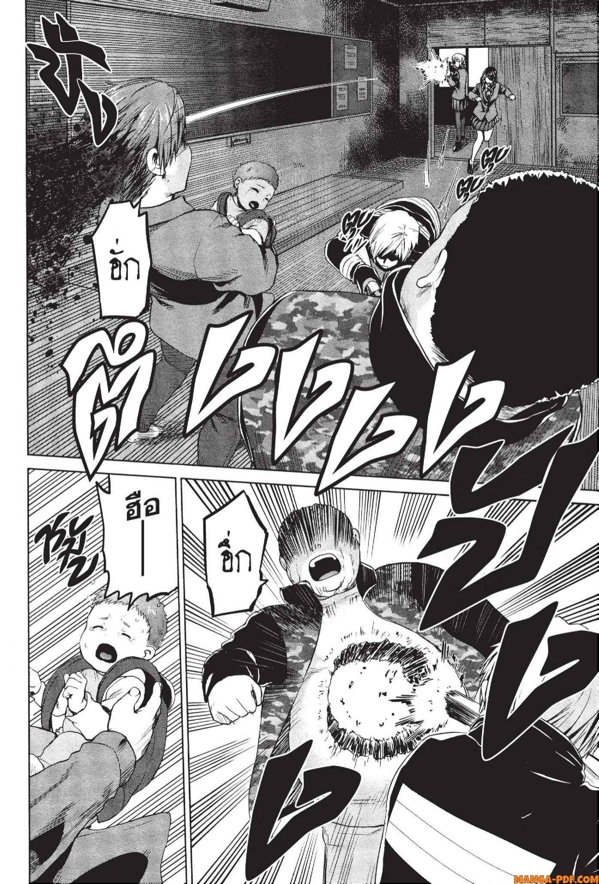 Manga-lc-com อ่านมังงะ อ่านการ์ตูน ออนไลน์ ฟรี INFECTION เชื้อมรณะ ตอนที่ 1 2 3 4 5 6 7 8 9 10 11 12 13 14 ฟรี ไม่มีโฆษณา Manga-lc - อ่าน มังงะ อ่าน การ์ตูน ออนไลน์ อ่านมังงะ ฟรี