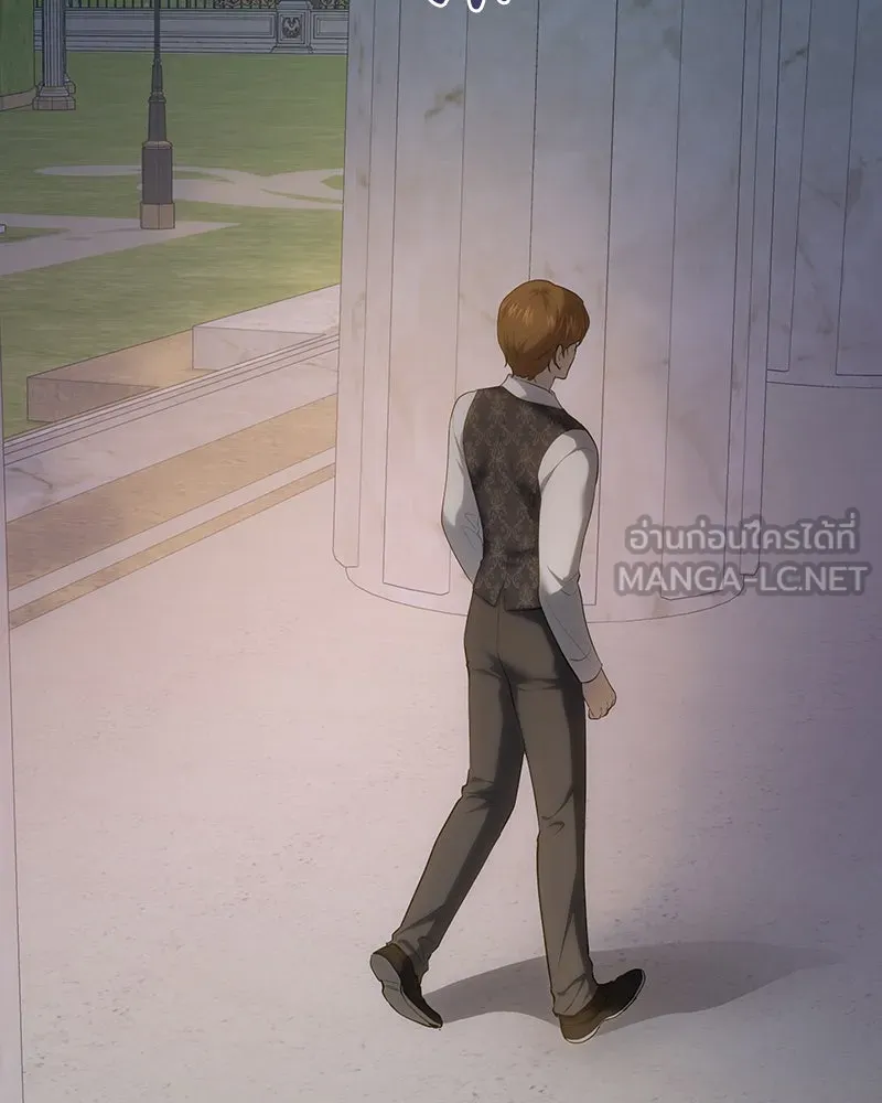 เจ้าหญิงคลั่งแห่งวังหลวง ตอนที่ 121 รูปที่ 177