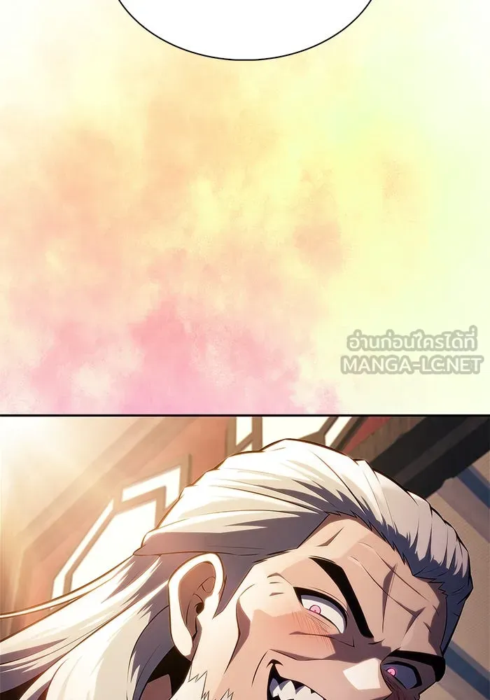 ผู้เล่นหน้าใหม่เลเวลแมกซ์ ตอนที่ 170 มูริม โลกแห่งความยุติธรรมและค รูปที่ 135