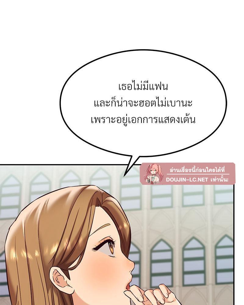 Doujin-Lc- อ่าน โดจิน มังฮวา เกาหลี ญี่ปุ่น จีน แปลไทย The Massage Club ตอนที่ 1 2 3 4 5 6 7 8 9 10 11 12 13 14 ฟรี ไม่มีโฆษณา อ่าน โดจิน Manhwa เกาหลี ญี่ปุ่น จีน เรามีครบ คัดมาให้เน้นๆ โดจิน 18+ รับประกันความฟินโดย  Doujin Lc