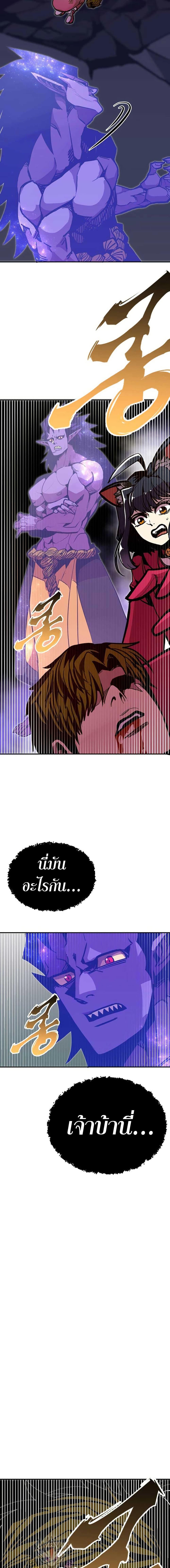 Manga-lc-com อ่านมังงะ อ่านการ์ตูน ออนไลน์ ฟรี Worthless Regression ตอนที่ 1 2 3 4 5 6 7 8 9 10 11 12 13 14 ฟรี ไม่มีโฆษณา Manga-lc - อ่าน มังงะ อ่าน การ์ตูน ออนไลน์ อ่านมังงะ ฟรี