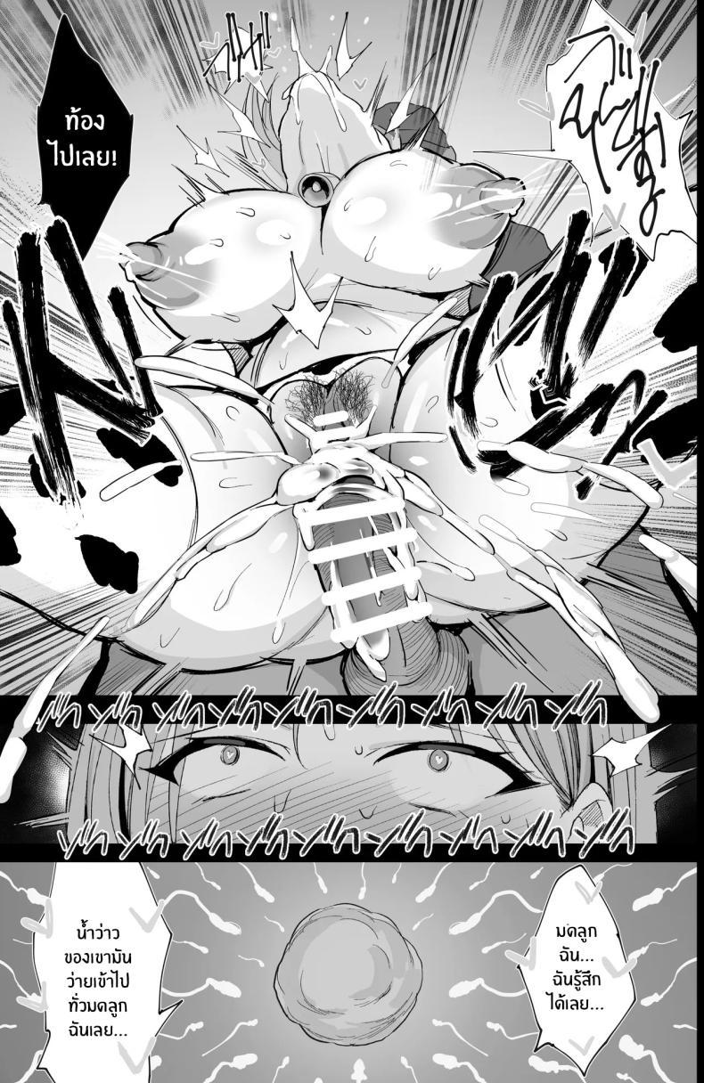 Doujin-Lc- อ่าน โดจิน มังฮวา เกาหลี ญี่ปุ่น จีน แปลไทย ประสบการณ์ในฟาร์มครั้งเเรก (NoriPachi) ตอนที่ 1 2 3 4 5 6 7 8 9 10 11 12 13 14 ฟรี ไม่มีโฆษณา อ่าน โดจิน Manhwa เกาหลี ญี่ปุ่น จีน เรามีครบ คัดมาให้เน้นๆ โดจิน 18+ รับประกันความฟินโดย  Doujin Lc