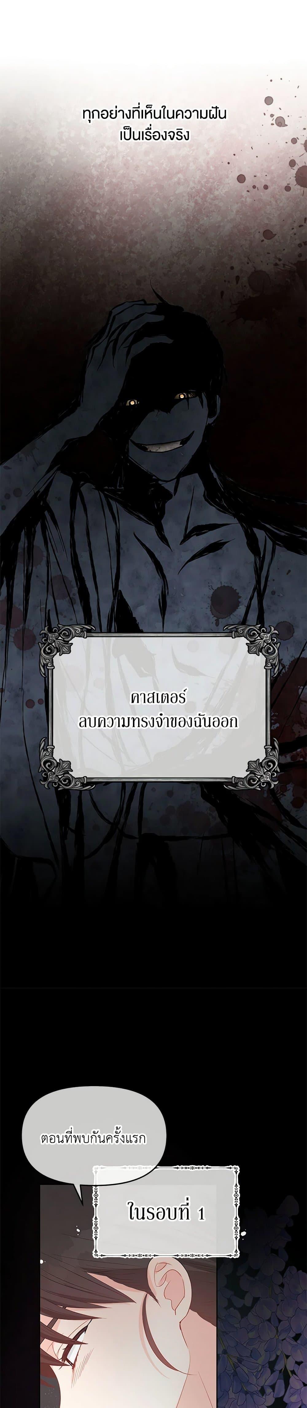 Manga-lc-com อ่านมังงะ อ่านการ์ตูน ออนไลน์ ฟรี Don’t Concern Yourself With That Book ตอนที่ 1 2 3 4 5 6 7 8 9 10 11 12 13 14 ฟรี ไม่มีโฆษณา Manga-lc - อ่าน มังงะ อ่าน การ์ตูน ออนไลน์ อ่านมังงะ ฟรี