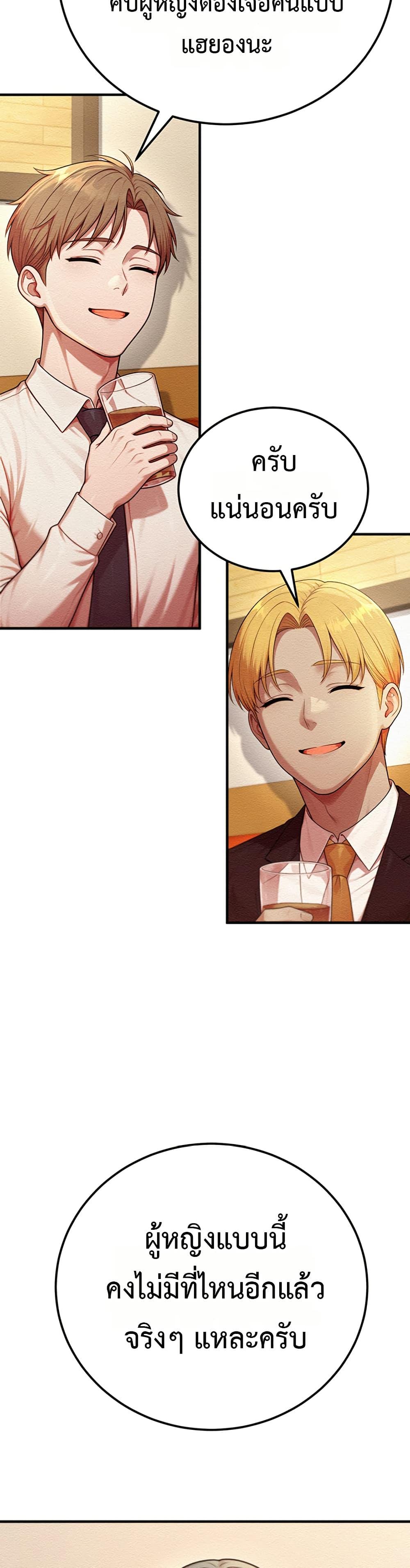 Doujin-Lc- อ่าน โดจิน มังฮวา เกาหลี ญี่ปุ่น จีน แปลไทย Sex Twitter Guy Joined ตอนที่ 1 2 3 4 5 6 7 8 9 10 11 12 13 14 ฟรี ไม่มีโฆษณา อ่าน โดจิน Manhwa เกาหลี ญี่ปุ่น จีน เรามีครบ คัดมาให้เน้นๆ โดจิน 18+ รับประกันความฟินโดย  Doujin Lc