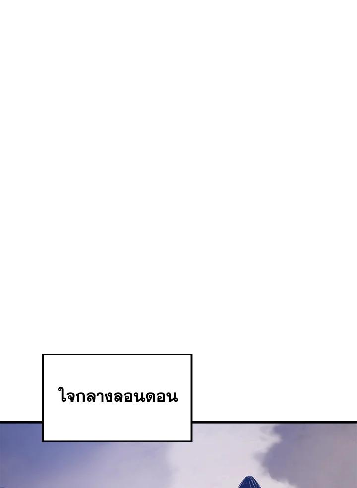 Doujin-Lc- อ่าน โดจิน มังฮวา เกาหลี ญี่ปุ่น จีน แปลไทย เนโครแมนเซอร์แห่งสถานีโซล ตอนที่ 1 2 3 4 5 6 7 8 9 10 11 12 13 14 ฟรี ไม่มีโฆษณา อ่าน โดจิน Manhwa เกาหลี ญี่ปุ่น จีน เรามีครบ คัดมาให้เน้นๆ โดจิน 18+ รับประกันความฟินโดย  Doujin Lc
