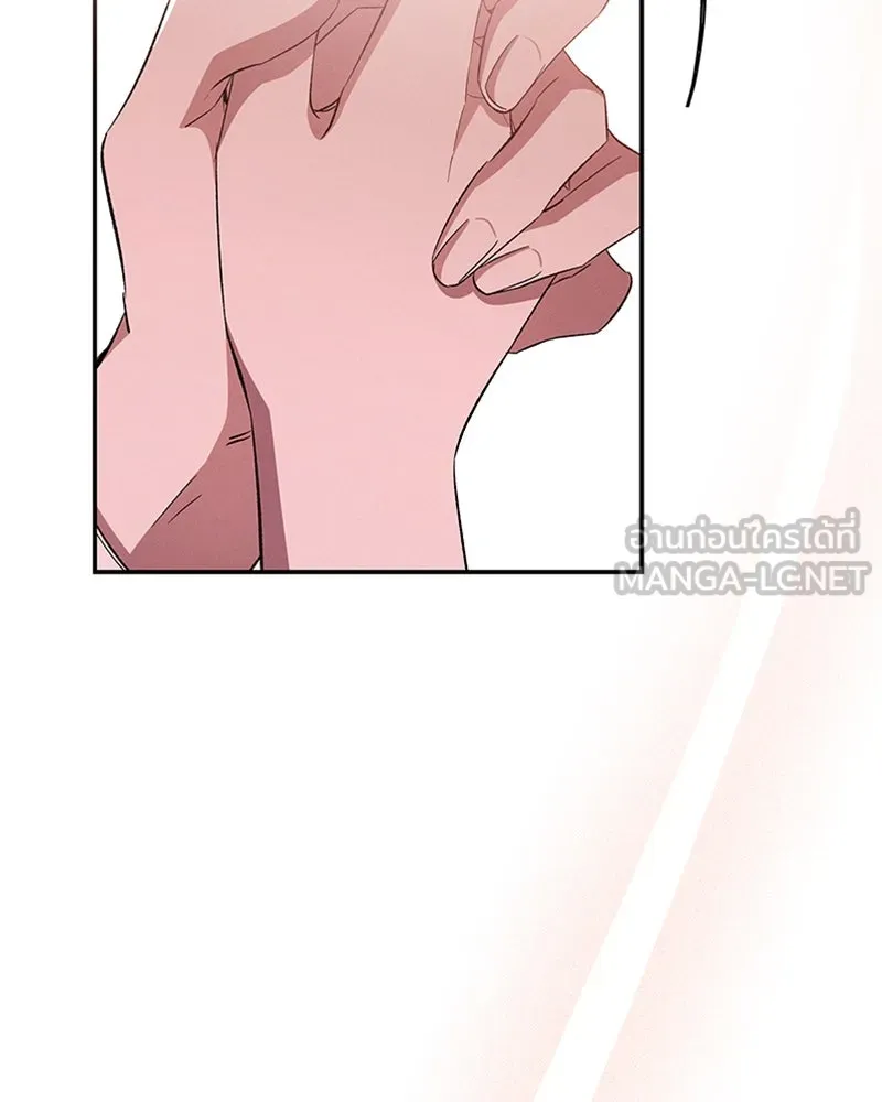 โอ้ ศัตรูที่รัก ตอนที่ 55 รูปที่ 9