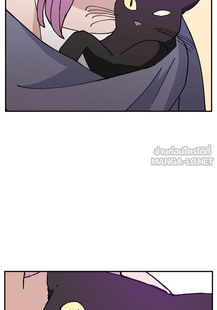 ห้องเรียนสาวแสบ ตอนที่ 15 รูปที่ 123