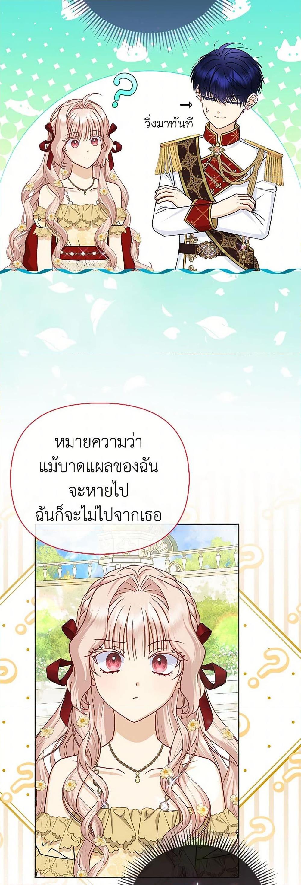 Manga-lc-com อ่านมังงะ อ่านการ์ตูน ออนไลน์ ฟรี Loved by the Villains ตอนที่ 1 2 3 4 5 6 7 8 9 10 11 12 13 14 ฟรี ไม่มีโฆษณา Manga-lc - อ่าน มังงะ อ่าน การ์ตูน ออนไลน์ อ่านมังงะ ฟรี