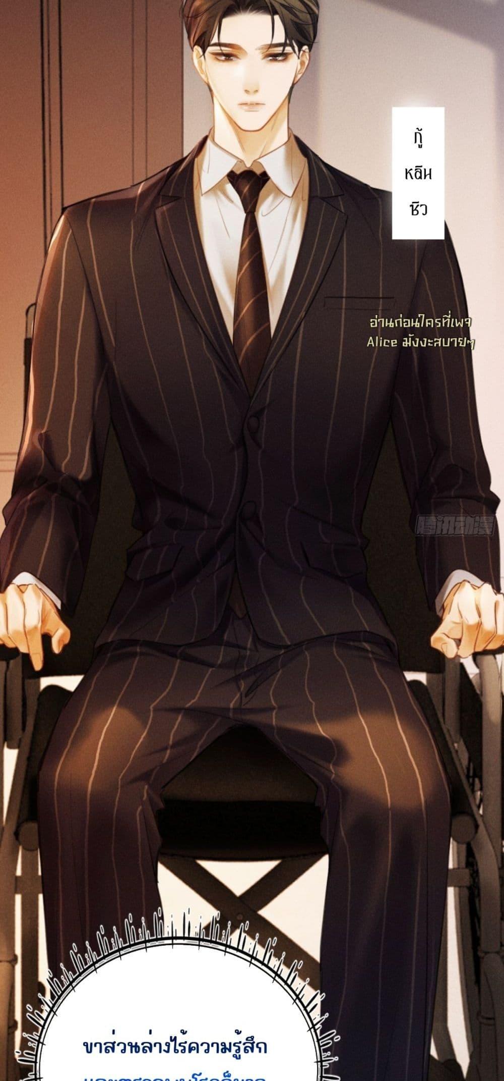 Manga-lc-com อ่านมังงะ อ่านการ์ตูน ออนไลน์ ฟรี FallenContract ตอนที่ 1 2 3 4 5 6 7 8 9 10 11 12 13 14 ฟรี ไม่มีโฆษณา Manga-lc - อ่าน มังงะ อ่าน การ์ตูน ออนไลน์ อ่านมังงะ ฟรี