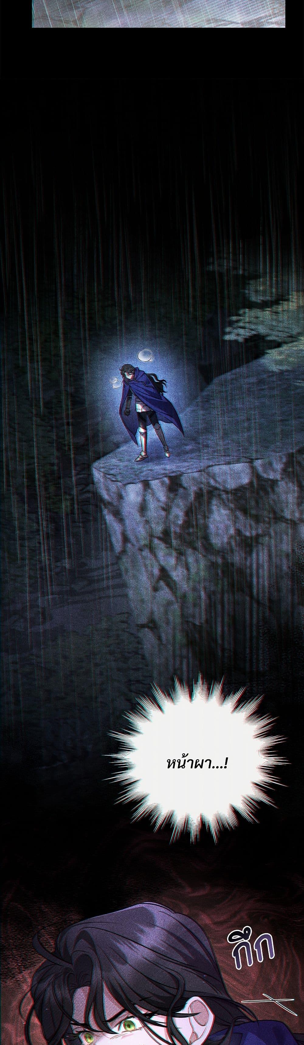 Manga-lc-com อ่านมังงะ อ่านการ์ตูน ออนไลน์ ฟรี The Night Without Shadows ตอนที่ 1 2 3 4 5 6 7 8 9 10 11 12 13 14 ฟรี ไม่มีโฆษณา Manga-lc - อ่าน มังงะ อ่าน การ์ตูน ออนไลน์ อ่านมังงะ ฟรี