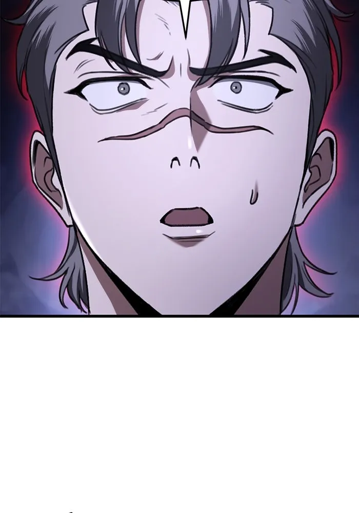 ดาบแห่งจักรพรรดิ ตอนที่ 34 รูปที่ 107