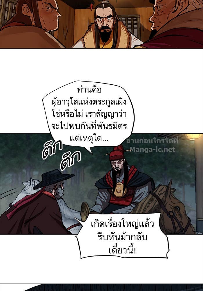 Doujin-Lc- อ่าน โดจิน มังฮวา เกาหลี ญี่ปุ่น จีน แปลไทย องครักษ์แห่งอัครสกุลจาง ตอนที่ 1 2 3 4 5 6 7 8 9 10 11 12 13 14 ฟรี ไม่มีโฆษณา อ่าน โดจิน Manhwa เกาหลี ญี่ปุ่น จีน เรามีครบ คัดมาให้เน้นๆ โดจิน 18+ รับประกันความฟินโดย Doujin Lc