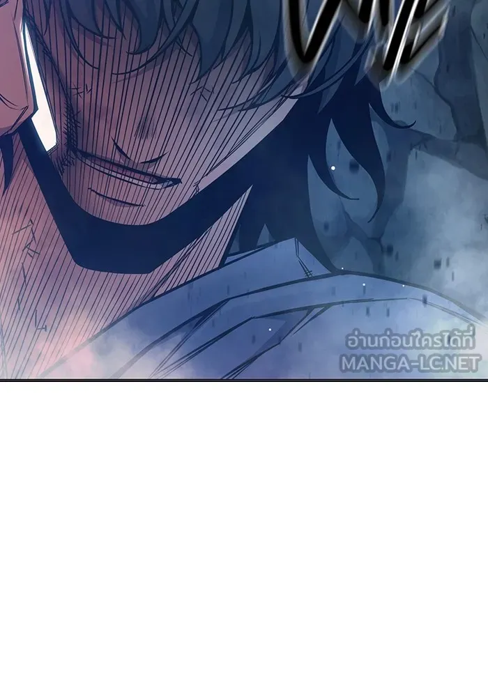 เยาวชนคนคุก ตอนที่ 26 รูปที่ 117