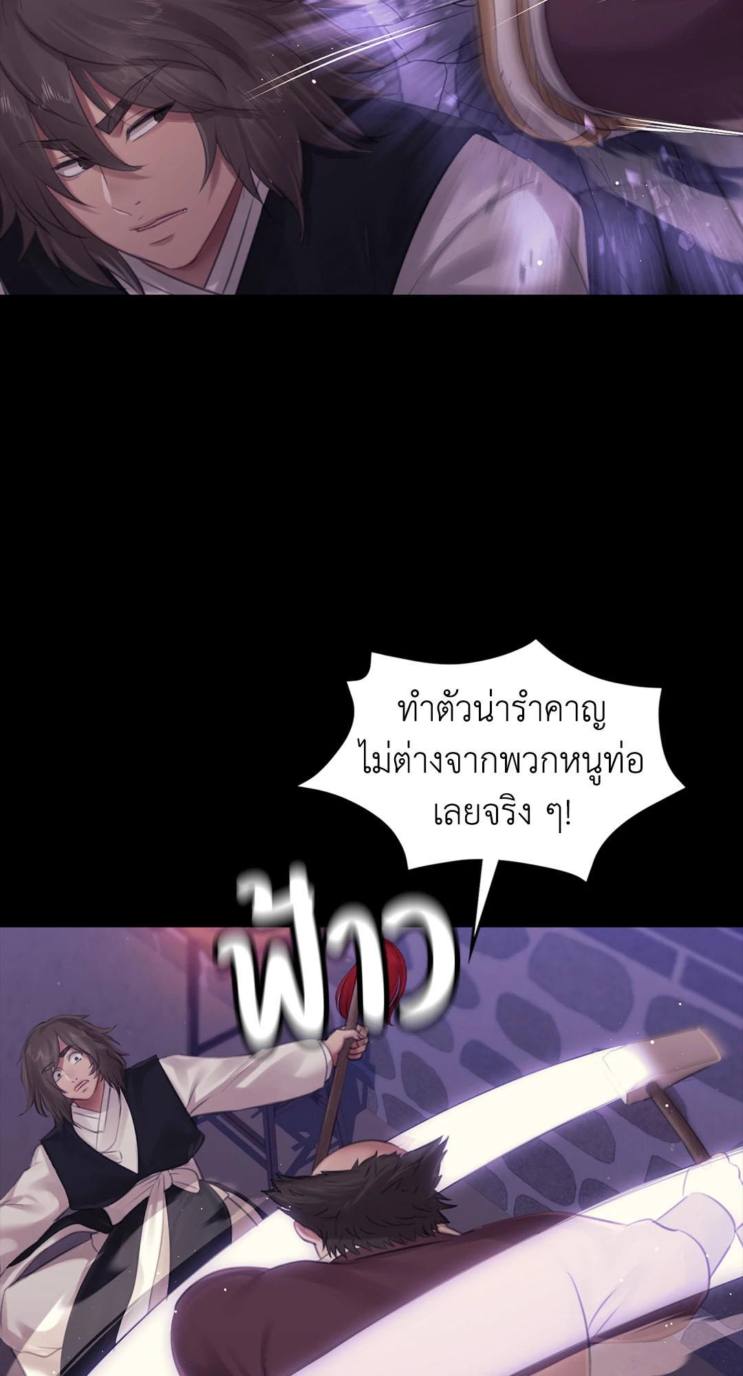 Doujin-Lc- อ่าน โดจิน มังฮวา เกาหลี ญี่ปุ่น จีน แปลไทย Madam ตอนที่ 1 2 3 4 5 6 7 8 9 10 11 12 13 14 ฟรี ไม่มีโฆษณา อ่าน โดจิน Manhwa เกาหลี ญี่ปุ่น จีน เรามีครบ คัดมาให้เน้นๆ โดจิน 18+ รับประกันความฟินโดย  Doujin Lc
