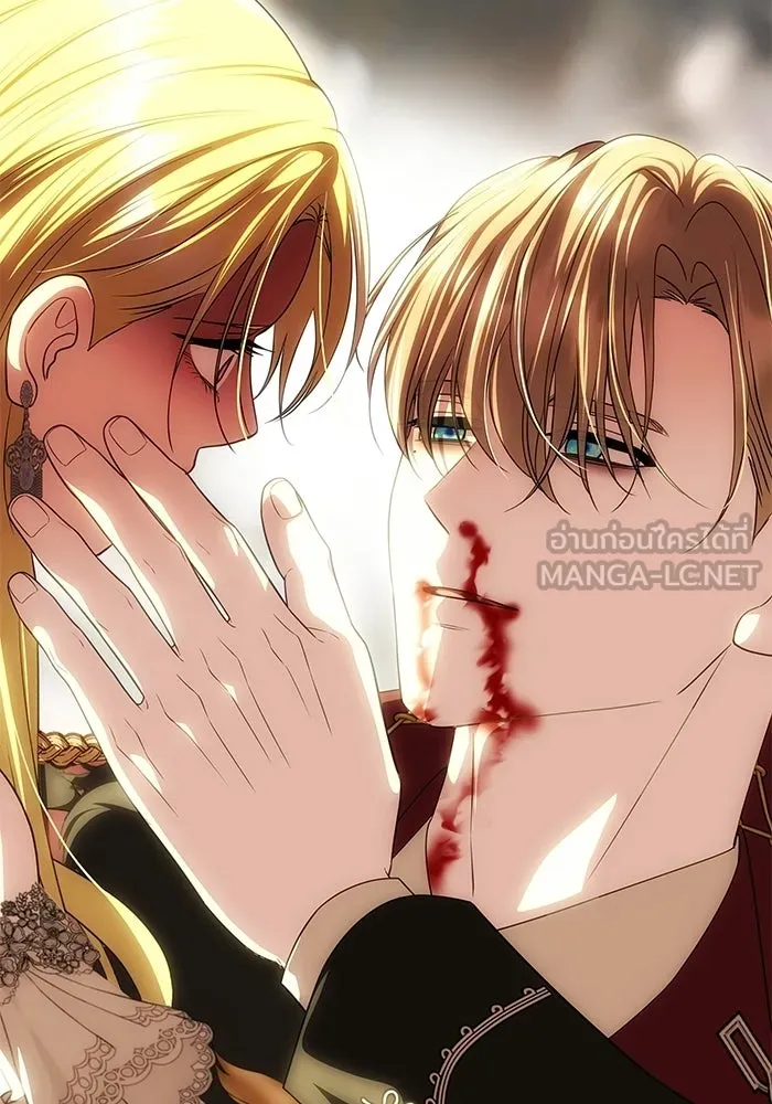 เกมรักจับสามี ตอนที่ 97 รูปที่ 132