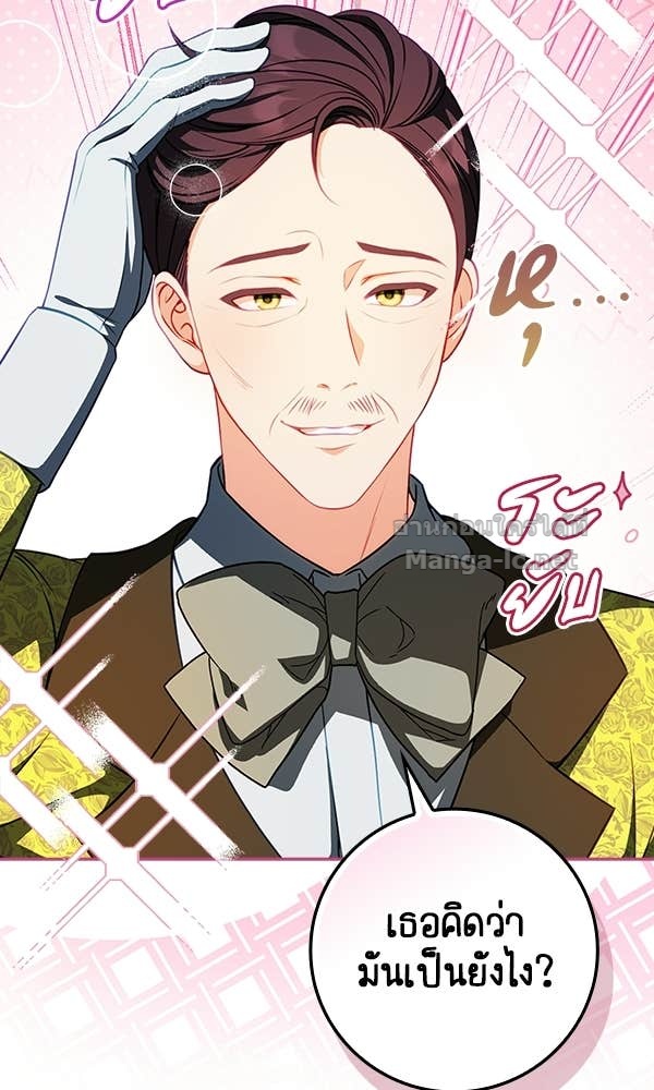 Doujin-Lc- อ่าน โดจิน มังฮวา เกาหลี ญี่ปุ่น จีน แปลไทย นางเอกนอกบท ตอนที่ 1 2 3 4 5 6 7 8 9 10 11 12 13 14 ฟรี ไม่มีโฆษณา อ่าน โดจิน Manhwa เกาหลี ญี่ปุ่น จีน เรามีครบ คัดมาให้เน้นๆ โดจิน 18+ รับประกันความฟินโดย Doujin Lc