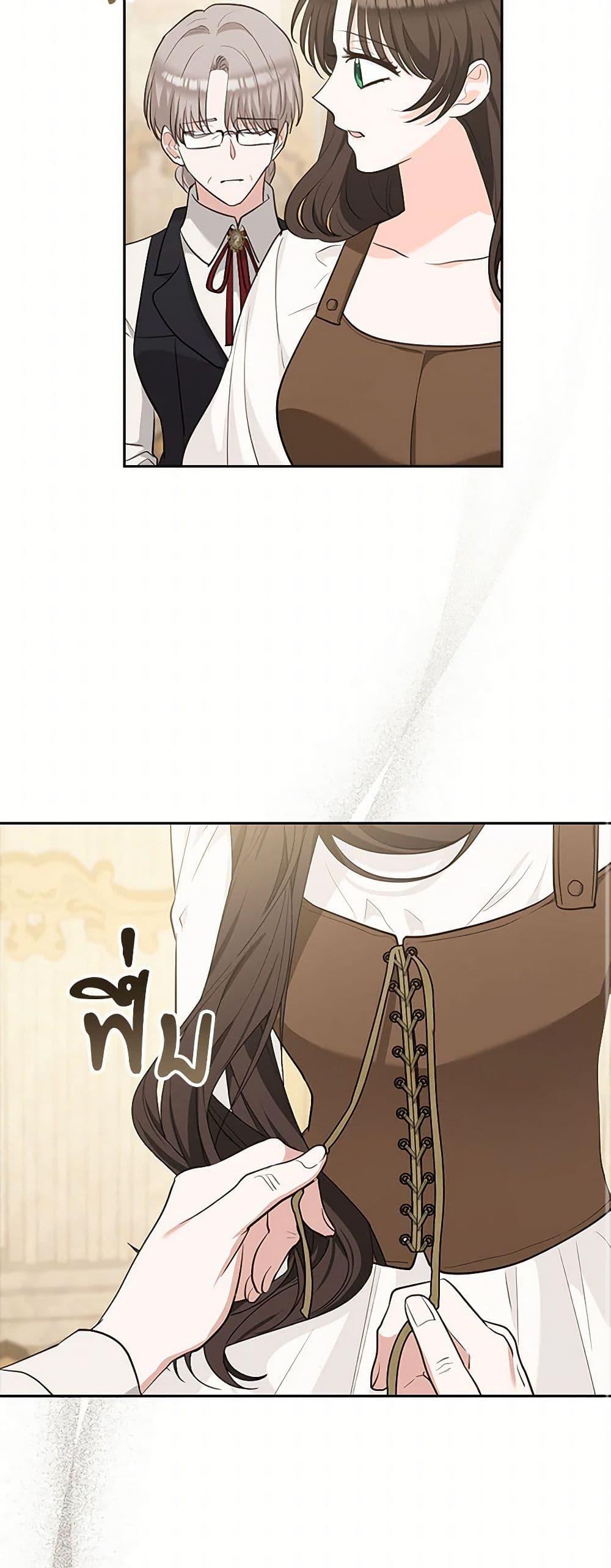 Manga-lc-com อ่านมังงะ อ่านการ์ตูน ออนไลน์ ฟรี Two Names of Night ตอนที่ 1 2 3 4 5 6 7 8 9 10 11 12 13 14 ฟรี ไม่มีโฆษณา Manga-lc - อ่าน มังงะ อ่าน การ์ตูน ออนไลน์ อ่านมังงะ ฟรี