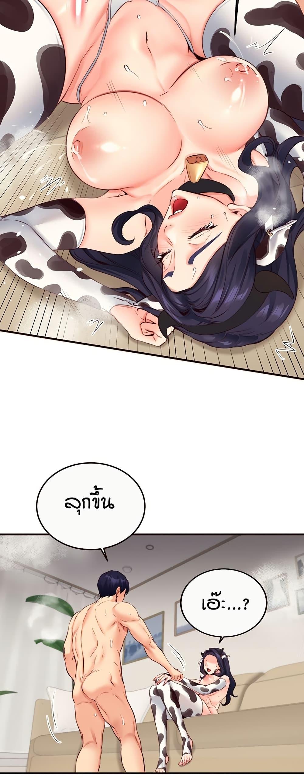Doujin-Lc- อ่าน โดจิน มังฮวา เกาหลี ญี่ปุ่น จีน แปลไทย An Introduction to MILFs ตอนที่ 1 2 3 4 5 6 7 8 9 10 11 12 13 14 ฟรี ไม่มีโฆษณา อ่าน โดจิน Manhwa เกาหลี ญี่ปุ่น จีน เรามีครบ คัดมาให้เน้นๆ โดจิน 18+ รับประกันความฟินโดย  Doujin Lc