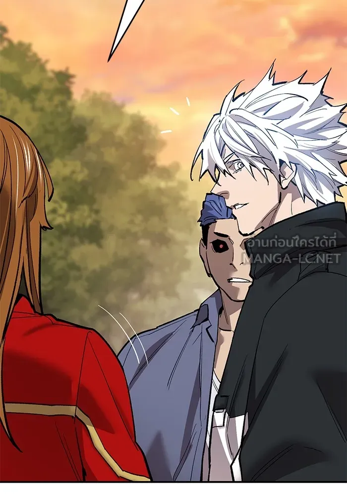 ยอดคนเลเวลทะลุ ตอนที่ 88 สุดยอดนักเวท รูปที่ 81