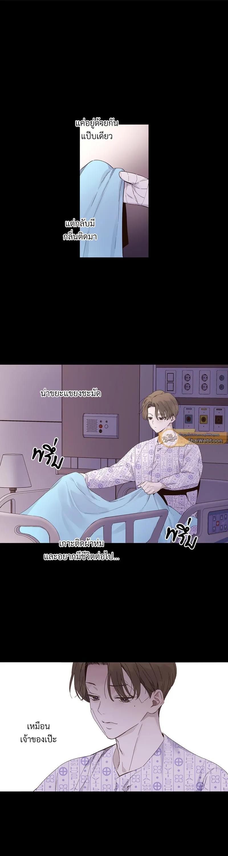 Manga-lc-com อ่านมังงะ อ่านการ์ตูน ออนไลน์ ฟรี 4 Week Lovers ตอนที่ 1 2 3 4 5 6 7 8 9 10 11 12 13 14 ฟรี ไม่มีโฆษณา Manga-lc - อ่าน มังงะ อ่าน การ์ตูน ออนไลน์ อ่านมังงะ ฟรี