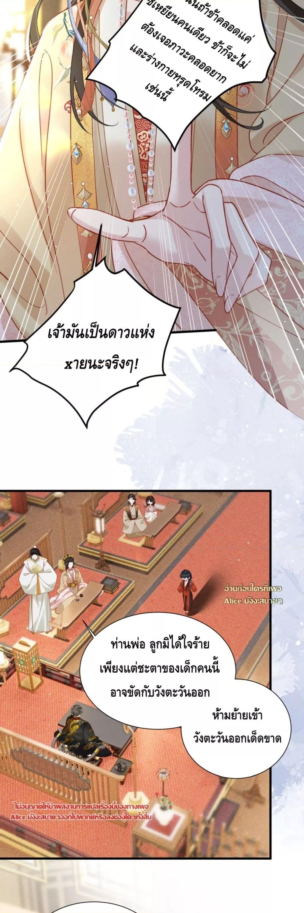 Manga-lc-com อ่านมังงะ อ่านการ์ตูน ออนไลน์ ฟรี เกิดใหม่ทั้งทีข ตอนที่ 1 2 3 4 5 6 7 8 9 10 11 12 13 14 ฟรี ไม่มีโฆษณา Manga-lc - อ่าน มังงะ อ่าน การ์ตูน ออนไลน์ อ่านมังงะ ฟรี