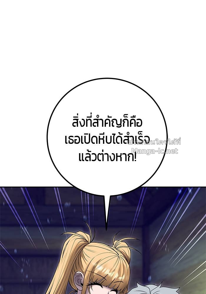 Doujin-Lc- อ่าน โดจิน มังฮวา เกาหลี ญี่ปุ่น จีน แปลไทย แกร่งเกินผู้กล้า แต่ซ่าไม่ได้ ตอนที่ 1 2 3 4 5 6 7 8 9 10 11 12 13 14 ฟรี ไม่มีโฆษณา อ่าน โดจิน Manhwa เกาหลี ญี่ปุ่น จีน เรามีครบ คัดมาให้เน้นๆ โดจิน 18+ รับประกันความฟินโดย Doujin Lc